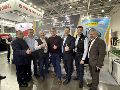 Торговый дом «АгроМарка» подвел итоги участия в выставке AGRAVIA 2026. Торговый дом «АгроМарка» подвел итоги участия в выставке AGRAVIA 2026.